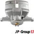 Передний тормозной суппорт JP group 4061900580
