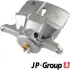 Передний тормозной суппорт JP group 4061900580