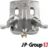 Передний тормозной суппорт JP group 4061900870