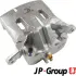 Передний тормозной суппорт JP group 4061900870