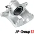 Передний тормозной суппорт JP group 4161902170