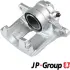 Передний тормозной суппорт JP group 4161902180