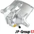 Передний тормозной суппорт JP group 4161902180