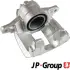 Передний тормозной суппорт JP group 4161902270