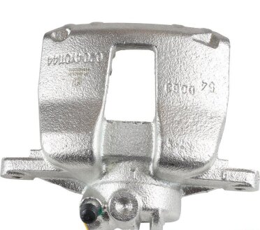 Передний тормозной суппорт jp group 4161902270