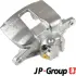 Передний тормозной суппорт JP group 4161902270