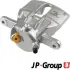 Передний тормозной суппорт JP group 4361900380