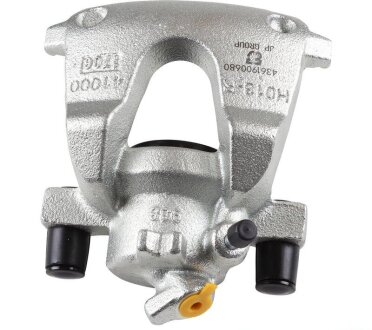 Передний тормозной суппорт jp group 4361900680