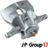 Передний тормозной суппорт JP group 4861901070