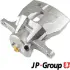 Передний тормозной суппорт JP group 4861901080