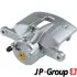 Передний тормозной суппорт JP group 4861901270