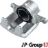 Передний тормозной суппорт JP group 4861901270