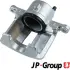 Передний тормозной суппорт JP group 4861901280