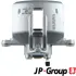 Передний тормозной суппорт JP group 4861901280