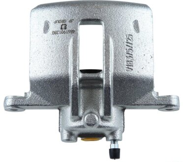 Передний тормозной суппорт jp group 4861901280