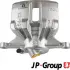 Передний тормозной суппорт JP group 4861901470