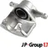 Передний тормозной суппорт JP group 4861901480