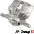 Передний тормозной суппорт JP group 4861901480
