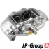 Передний тормозной суппорт JP group 4861901680