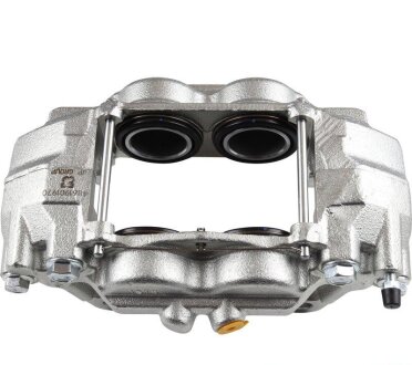 Передний тормозной суппорт jp group 4861901970