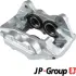 Передний тормозной суппорт JP group 4862001070