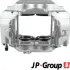 Передний тормозной суппорт JP group 4862001080