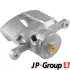 Передний тормозной суппорт JP group 6361900170