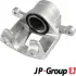 Передний тормозной суппорт JP group 6361900180