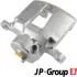 Передний тормозной суппорт JP group 6361900180