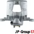 Передний тормозной суппорт JP group 6361900270