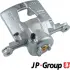 Передний тормозной суппорт JP group 6361900270