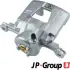 Передний тормозной суппорт JP group 6361900280