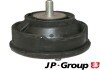 Подвеска, двигатель jp group 1417901770