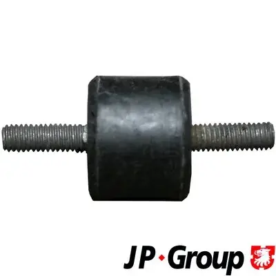 Подвеска, радиатор JP Group 1514250400 (фото 1)