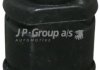 Подвеска, рулевое управление jp group 1144800500