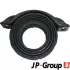Подвесной подшипник 260-560E W124/W126 (30mm) JP group 1353900400