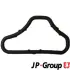 Прокладка флянца сист. охлаждения Caddy 03- 1.9/2.0 SDI/TDI/T5 1.9 TDI JP group 1119606200