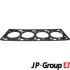 Прокладка головки ESCORT/MONDEO 1.6i 92-00 (1.7mm) JP group 1519300700