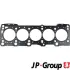 Прокладка головки LT/T4/A6 2.5TDI 96-03 (1.61mm) JP group 1119310200