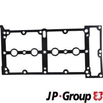 Прокладка клапанної кришки jp group 1219202700 на Опель Мерива а