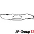 Прокладка клапанної кришки JP group 1419201100