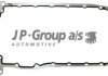 Прокладка масляного поддона Octavia/Golf/Passat 1.6-2.0 94-10 jp group 1119400800