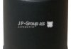 Пыльник амортизатора перед PASSAT/A6 97-14 jp group 1142700700