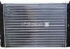 Радиатор охлаждения Golf III 1.4/1.6 91-99 jp group 1114200700