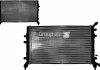 Радиатор охлаждения Golf V/VI/Octavia/Caddy/Passat B6 07- (625x408x18) jp group 1114208000