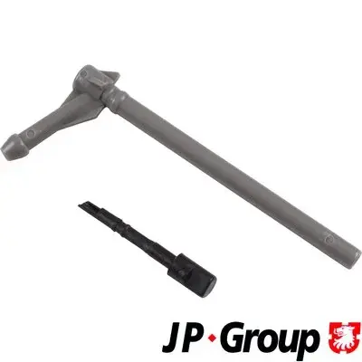 Распылитель воды для чистки, система очистки окон JP group 1198700400