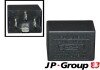 Реле аварийной световой сигнализация jp group 1199208400