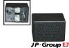 Реле аварийной световой сигнализация jp group 8199200400