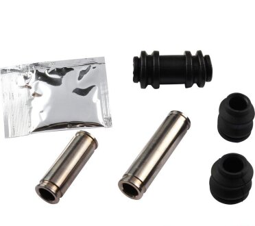 Ремкомплект переднего тормозного суппорта jp group 4861951410