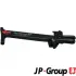 Ручка, открывания моторного отсека JP group 1187300300